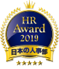 HR Award 2019